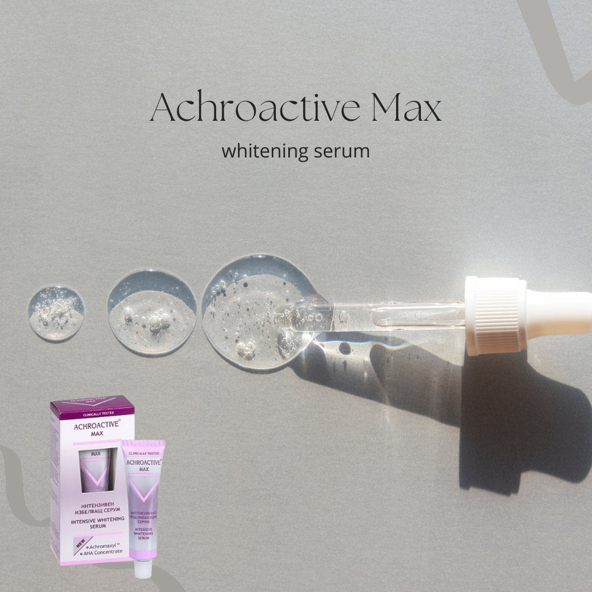 Rosaimpex Achroactive Max 20ml Intensive Whitening face Serum α+ β- hydroxy acid