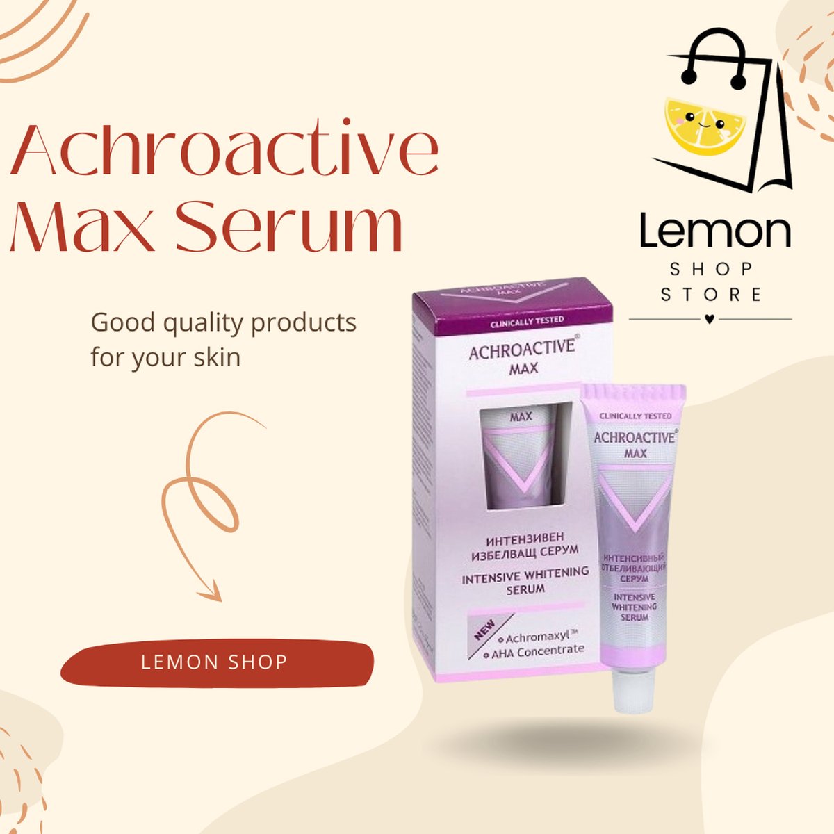 Rosaimpex Achroactive Max 20ml Intensive Whitening face Serum α+ β- hydroxy acid