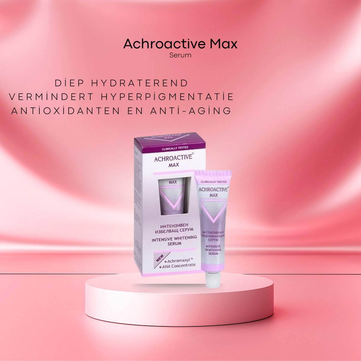 Rosaimpex Achroactive Max 20ml Intensive Whitening face Serum α+ β- hydroxy acid