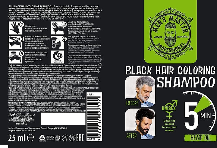 New Men's Master BLACK Hair Coloring Shampoo Cover 25ml Sachet Result in 5 min