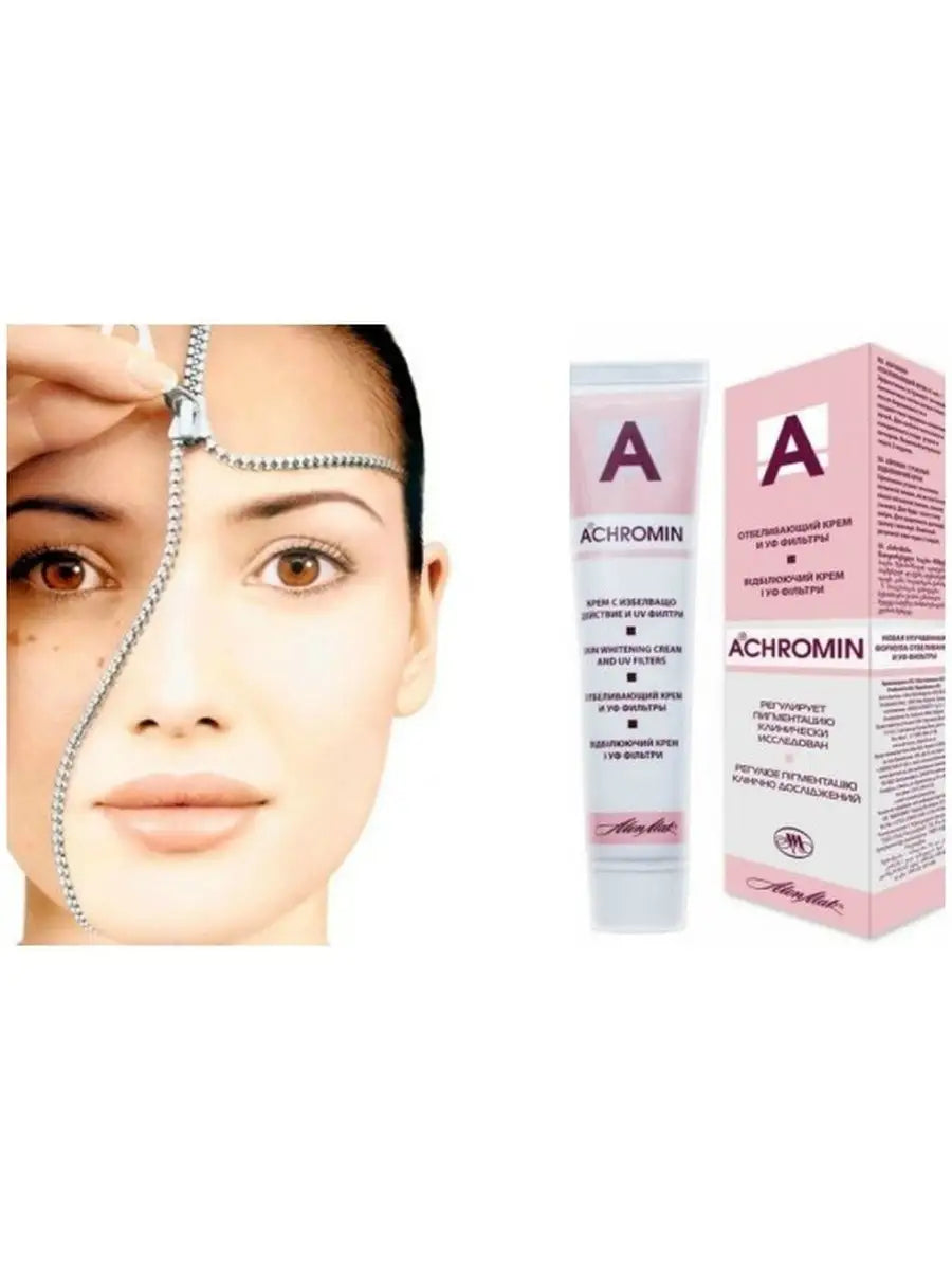 Original ACHROMIN cream 45ml UV Anti dark age Spots Freckles Skin Whitening face