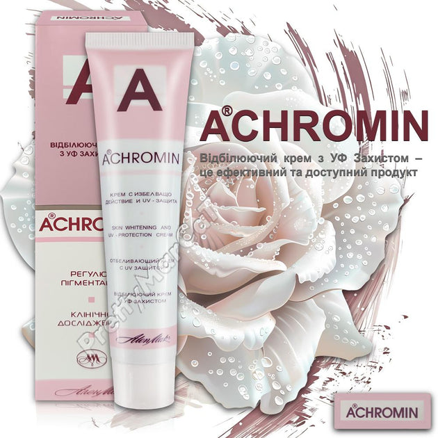 Original ACHROMIN cream 45ml UV Anti dark age Spots Freckles Skin Whitening face