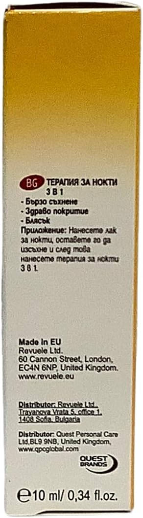 REVUELE Nail Therapy 3-in-1 Complex Teflon , Calcium and Vitamin E + UV Protection 10 ml