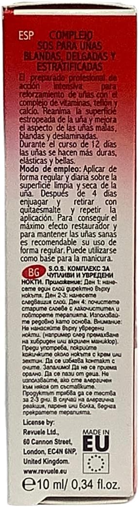 REVUELE EMERGENCY ASSISTANCE S.O.S. Complex for Brittle and Broken Nails Intensive therapy for Nail Strength 9  ml