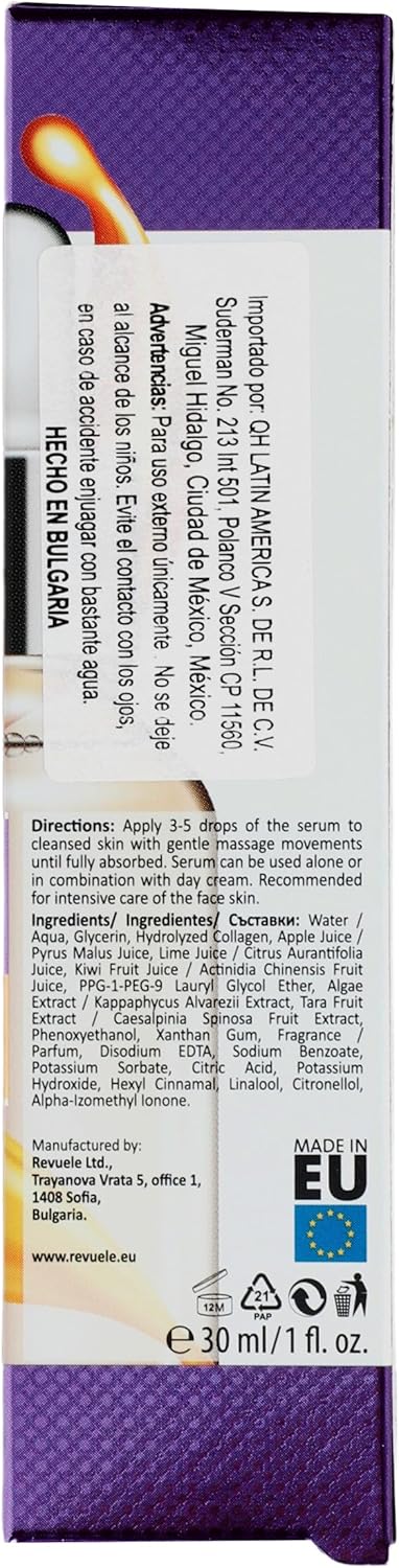 REVUELE EXPERT + ANTI-AGE REMODELLING SERUM FOR FACE 10% AHA FRUIT ACID , COLLAGEN , FILMEXEL™