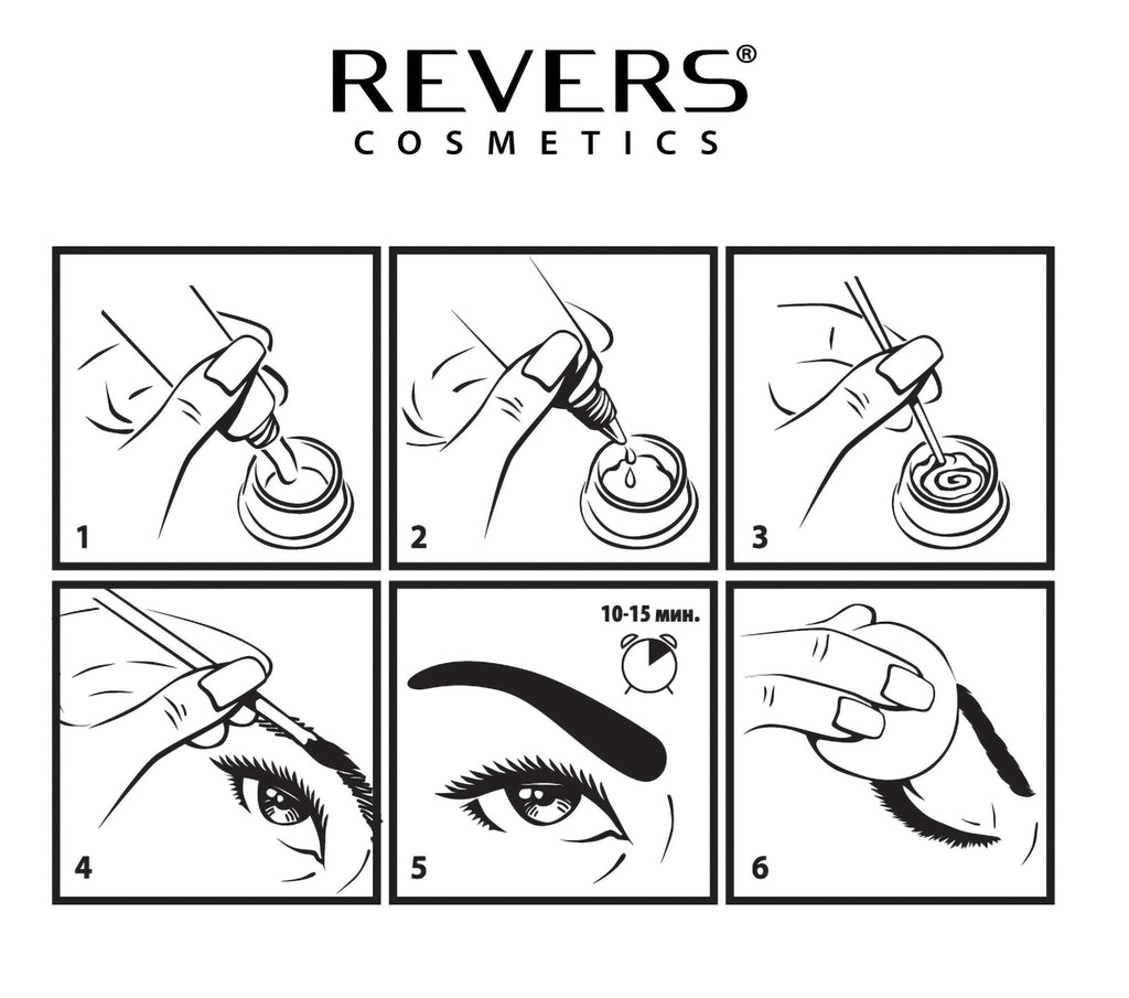 REVERS Cosmetics HENNA FOR EYEBROWS OH ! with argan oil and castor oil