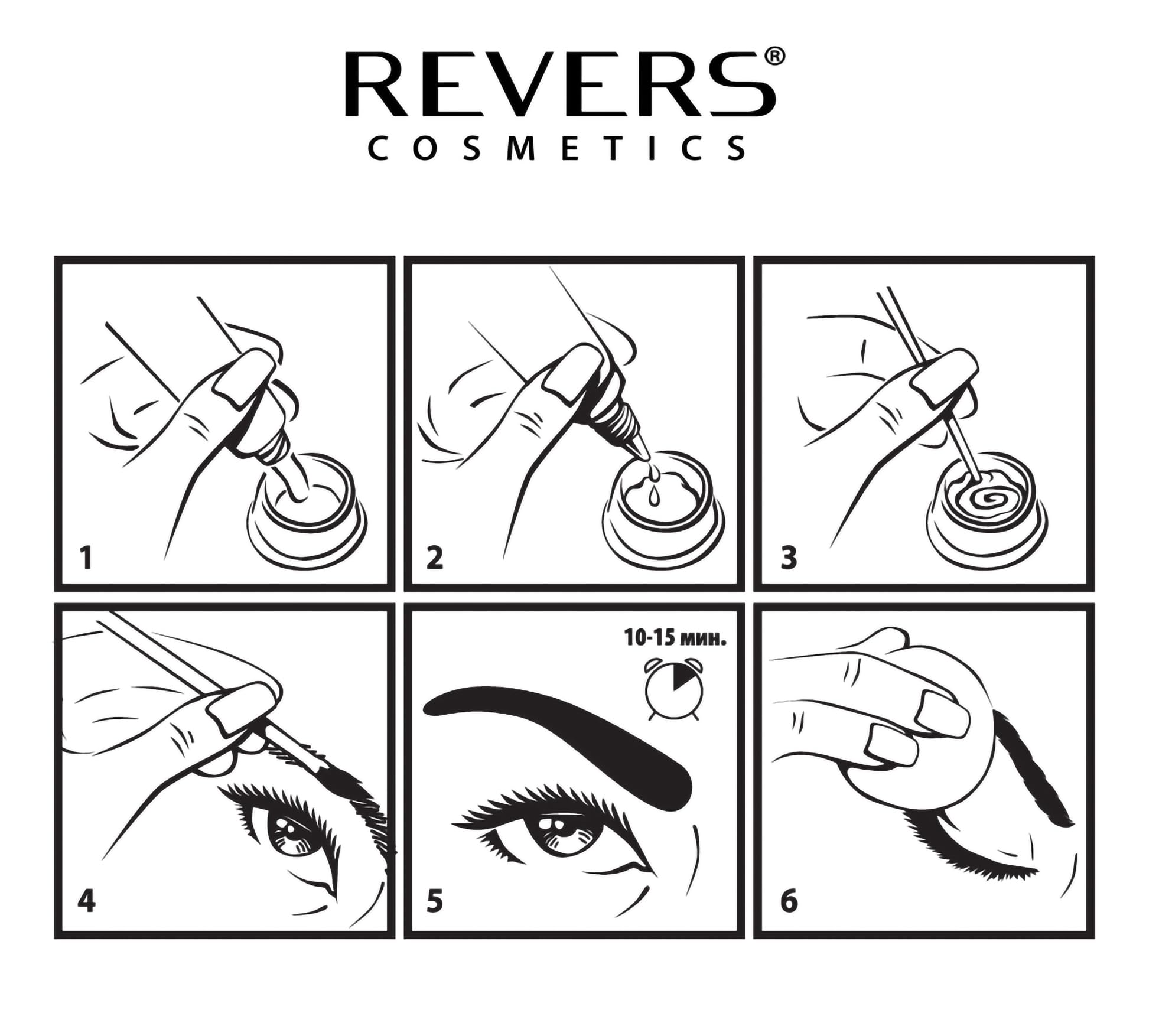 REVERS Cosmetics HENNA FOR EYEBROWS OH ! with argan oil and castor oil