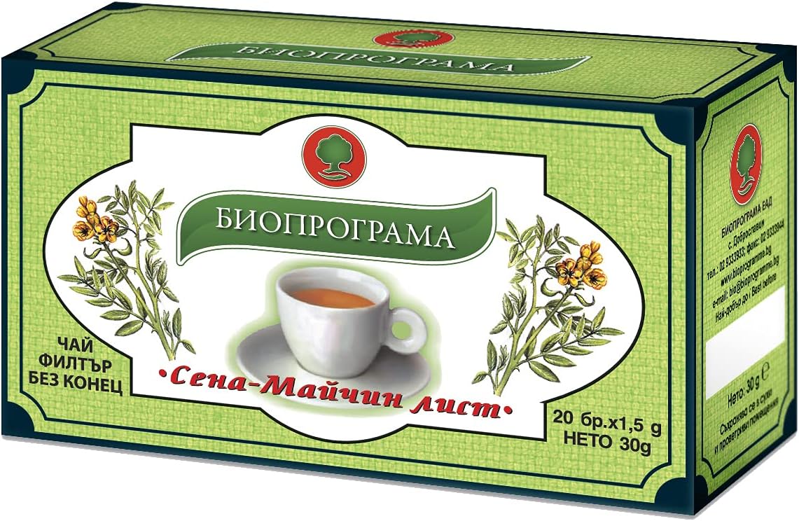 Bioprogramme SENNA TEA Natural Product,Colon Cleansing,Laxative,Detox,Weight Loss EU made
