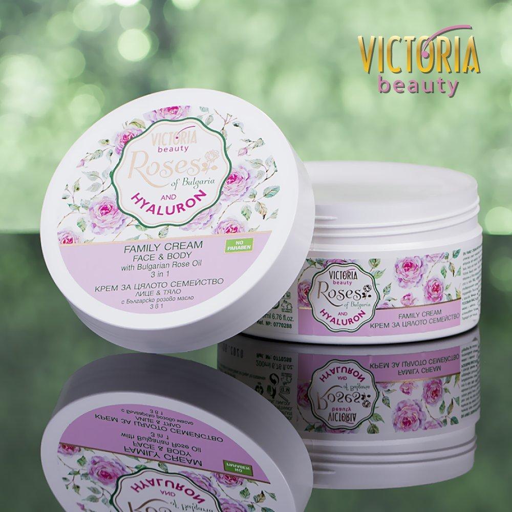 Victoria Beauty Roses of Bulgaria 3-in-1 Family Cream – Face, Hands & Body with Rose Oil & Hyaluron (200ml)