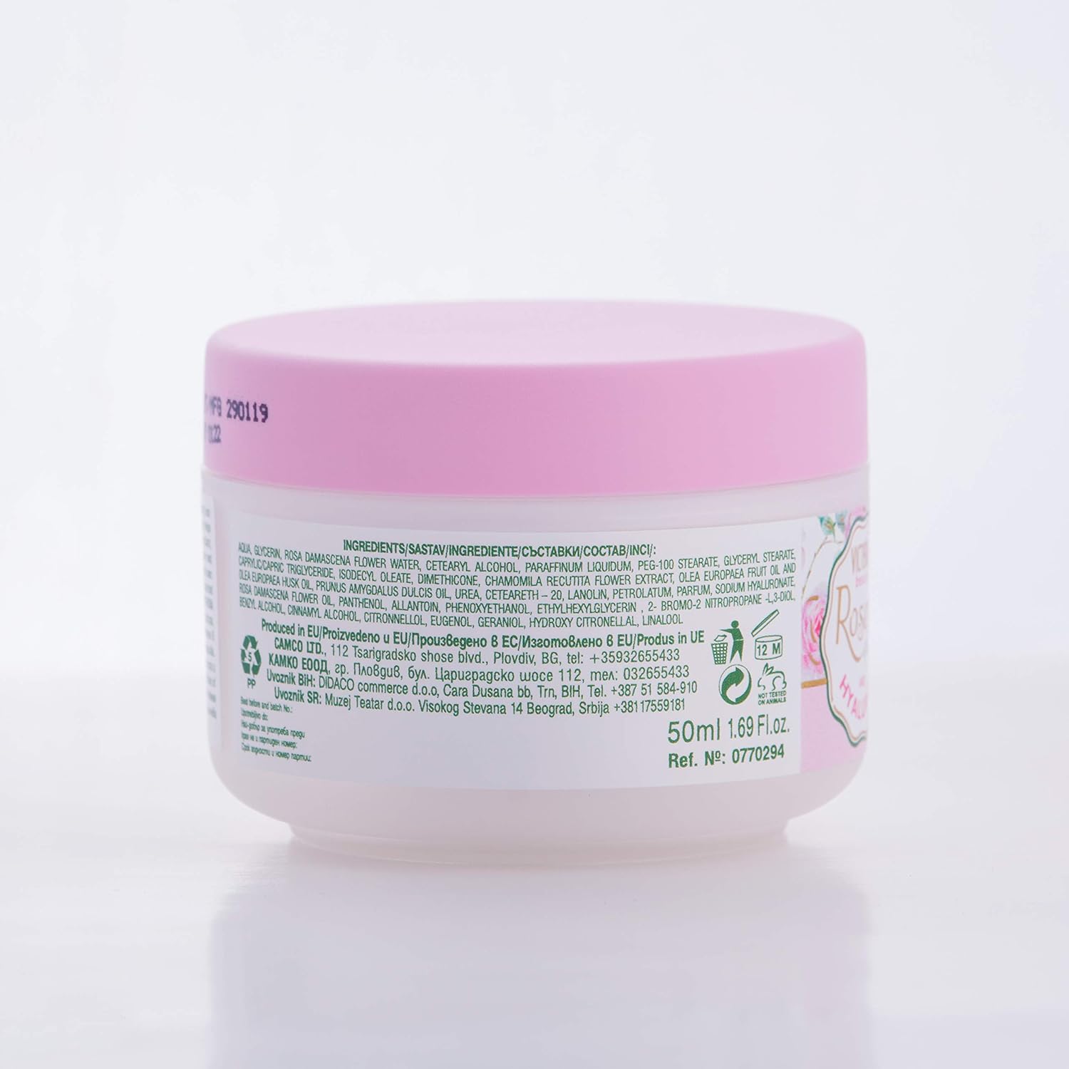 Victoria Beauty "Roses of Bulgaria and Hyaluron" Hydrating Face Cream with Bulgarian Rose oil and Hyaluronic acid 50ml