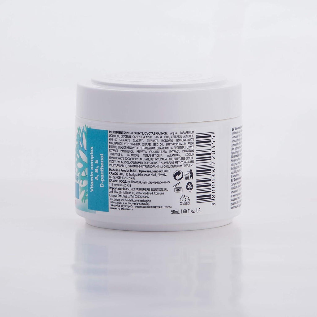 Victoria Beauty  Hyaluron & Amber Algae  Anti-Aging Cream with  Micro-Collagen (Ages 40+) – 50ml