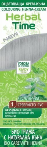 Herbal Time Henna Hair Coloring Cream Dye Natural Bio Colorant Ready To Use 75ml