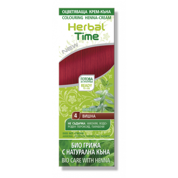 Herbal Time Henna Hair Coloring Cream Dye Natural Bio Colorant Ready To Use 75ml