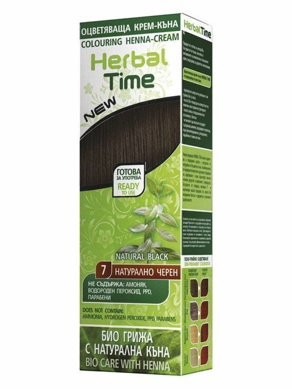 Herbal Time Henna Hair Coloring Cream Dye Natural Bio Colorant Ready To Use 75ml