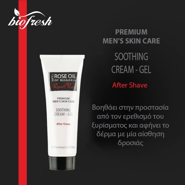 Bio Fresh SOOTHING AFTER SHAVE CREAM GEL REGINA ROSES Bulgarian Rose Oil 75 ml