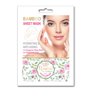 Victoria Beauty Roses of Bulgaria Regenerating Face Serum – with Hyaluronic Acid & Natural Rose Oil (20ml)