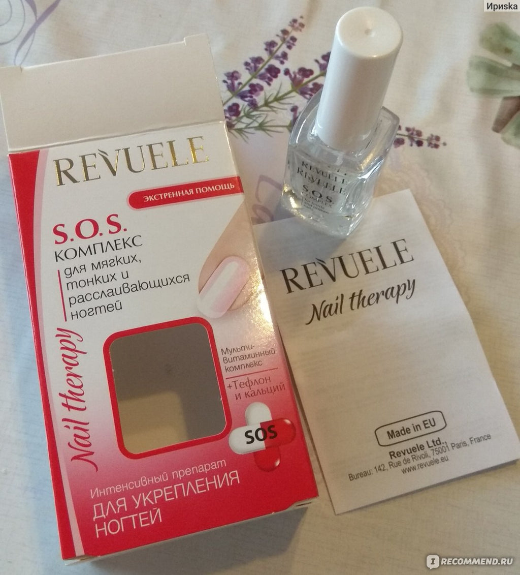 REVUELE EMERGENCY ASSISTANCE S.O.S. Complex for Brittle and Broken Nails Intensive therapy for Nail Strength 9  ml