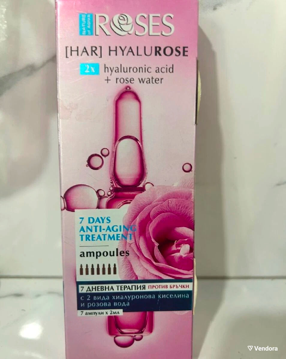 Nature of Agiva [HAR] HyaluROSE Hyaluronic acid + Bulgarian rose oil anti-aging ampoules 7 X 2 ml