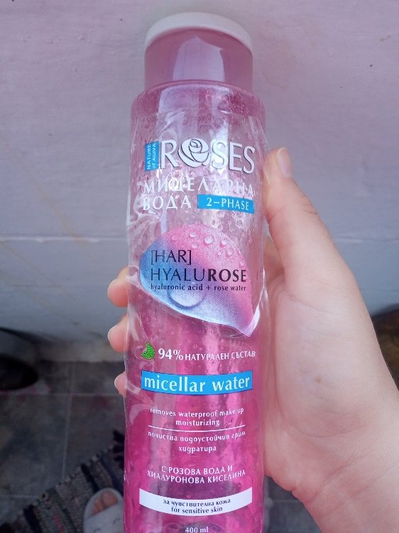 AGIVA [HAR] HYALUROSE 400 ml Bi-phasic Micellar Water with Hyaluronic Acid & Roe Water