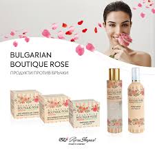 Rosa Impex “ Boutique Rose “ Anti-Wrinkle Day Cream 45ml With Rose oil & Coenzyme Q10