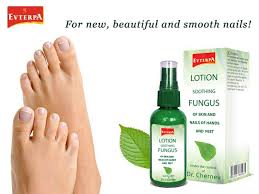 EVTERPA  Anti-Fungal Lotion for fingers and toes 50 ml KILLS 99.9% of nail Fungus on feet, toes, hands