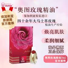 Lema 100% Natural Pure Bulgarian Rose Oil in glass bottle 5.0 ml certified