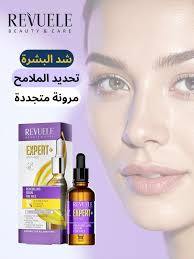 REVUELE EXPERT + ANTI-AGE REMODELLING SERUM FOR FACE 10% AHA FRUIT ACID , COLLAGEN , FILMEXEL™