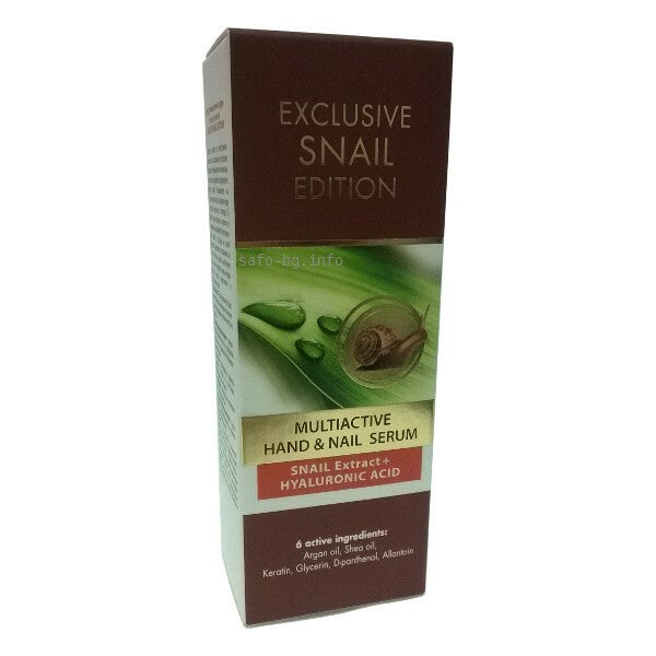 ARSY ROSA UNIQUA EXCLUSIVE SNAIL EDITION MULTIACTIVE  HAND & NAIL SERUM SNAIL EXTRACT + HYALURONIC ACID