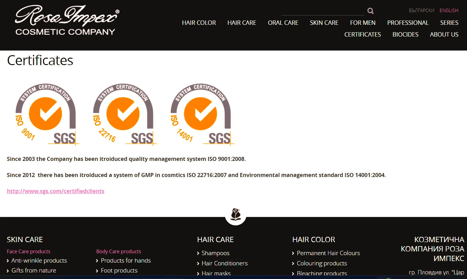 Rosa Impex Men's Master 120 ml Repigmenting Shampoo For Gray Men Hair Baobab oil