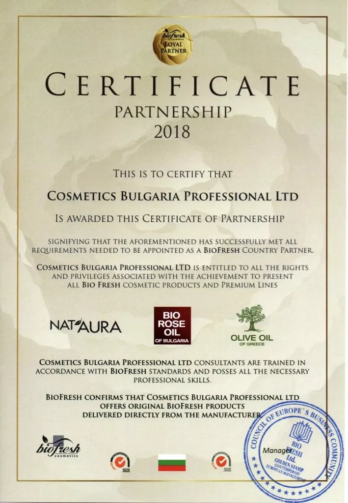 BioFresh Collagen expert Probiotic Day Cream Rose Oil Bulgaria Yoghurt 50ml Shea Butter