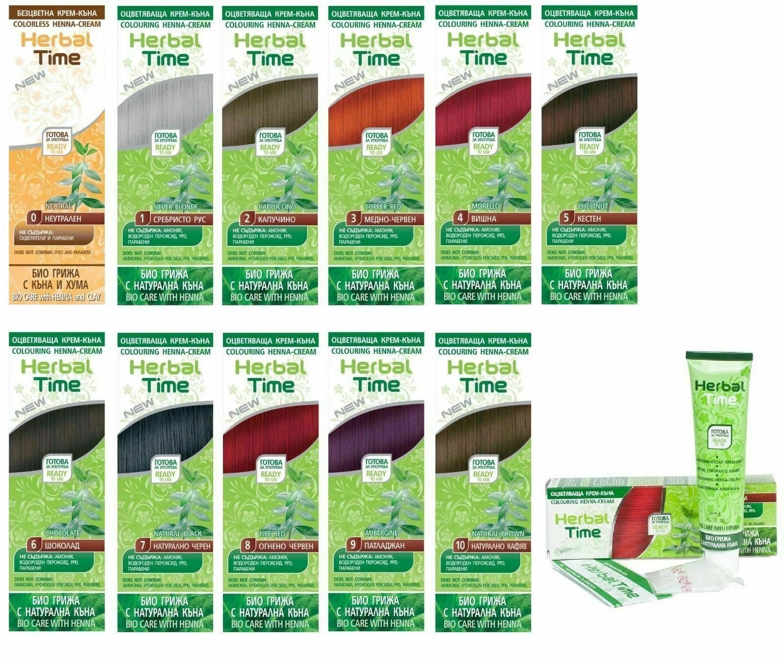 Herbal Time Henna Hair Coloring Cream Dye Natural Bio Colorant Ready To Use 75ml