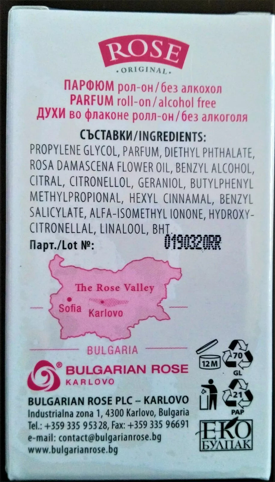 Roll-on parfum 100% Pure Bulgaria Rose oil Parabens FREE No alcohol 9 ml 0.32OZ