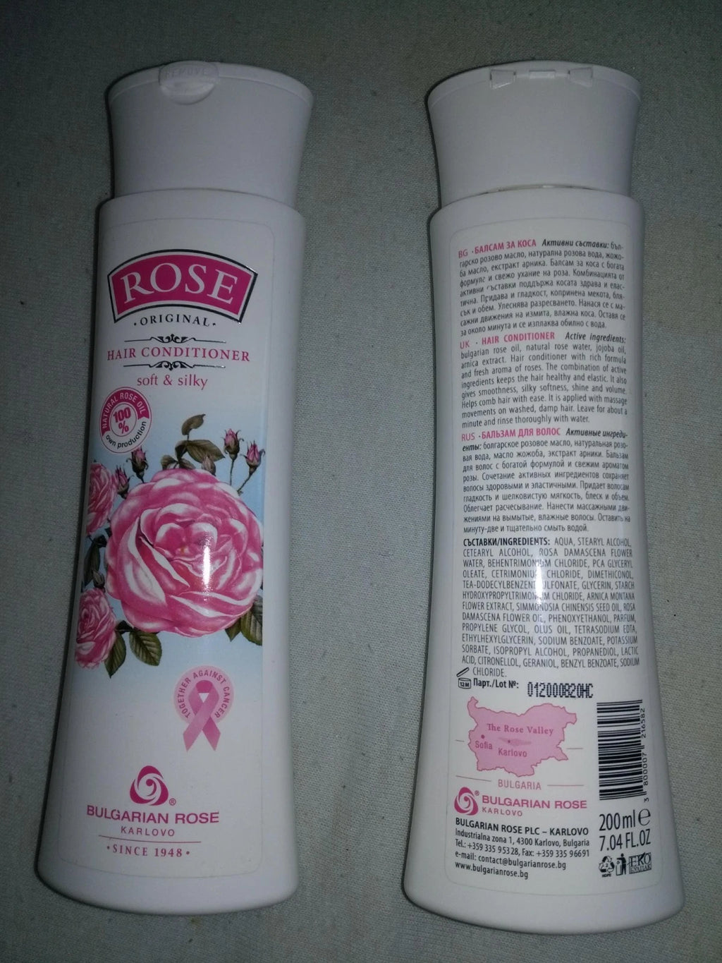 Rose original Hair Conditioner Bulgarian Rose Natural Pure Oil & Rose water 200ml