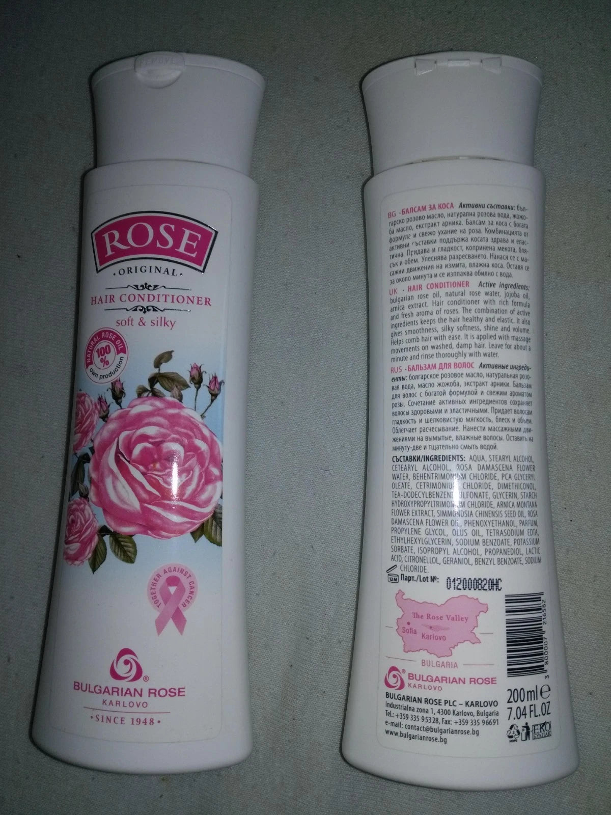 Rose original Hair Conditioner Bulgarian Rose Natural Pure Oil & Rose water 200ml