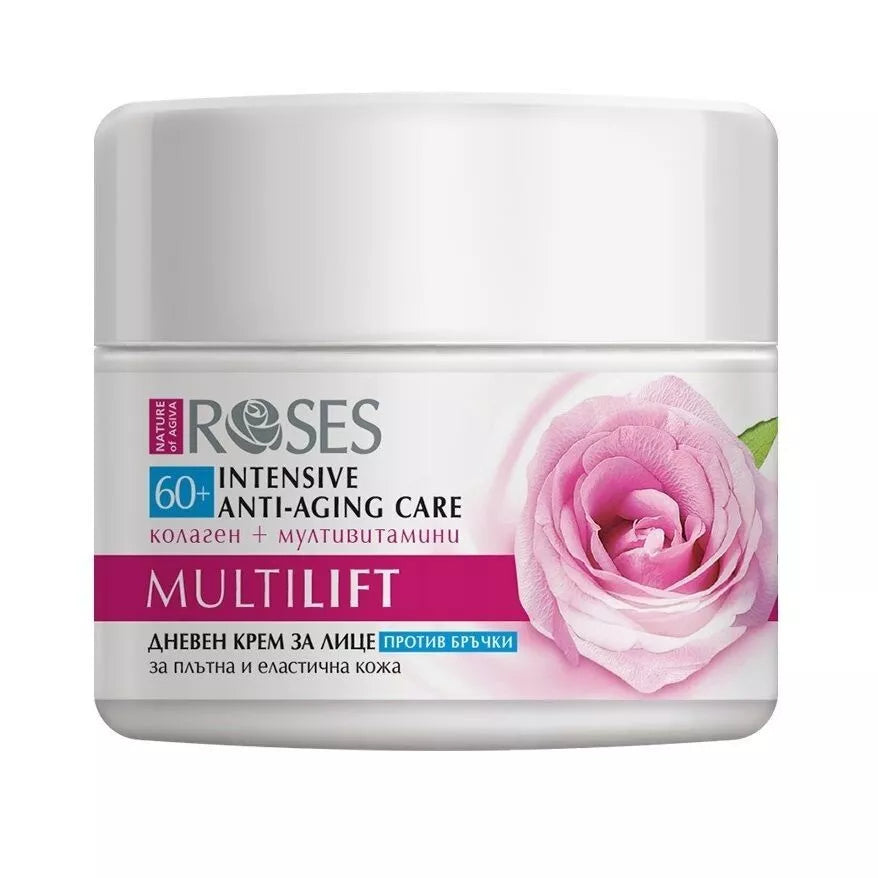 AGIVA Multi Lift Intensive anti-aging face cream 60+ Collagen Multivitamins 50ml