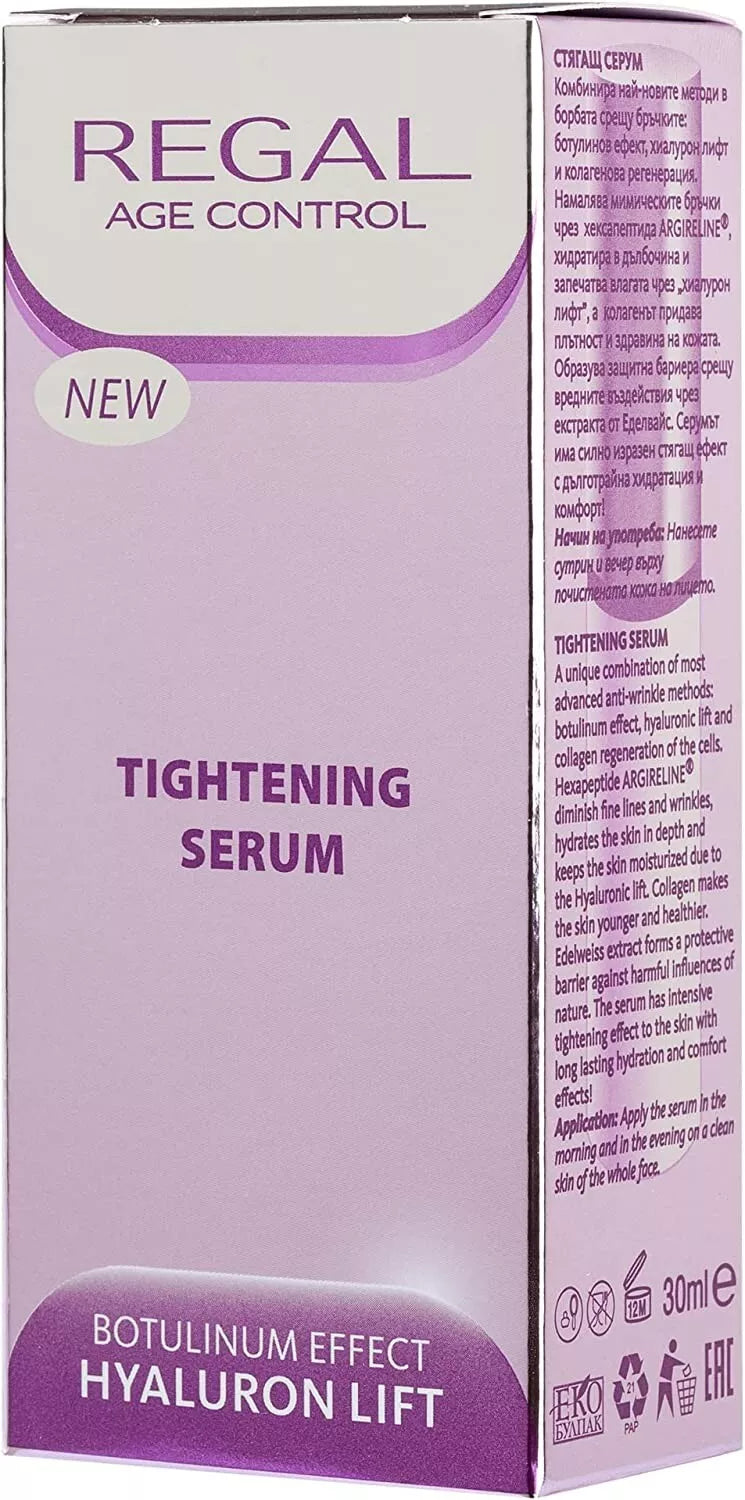 Regal Age Control 30 ml Tightening anti-wrinkle serum, Hyaluronic Acid, Collagen