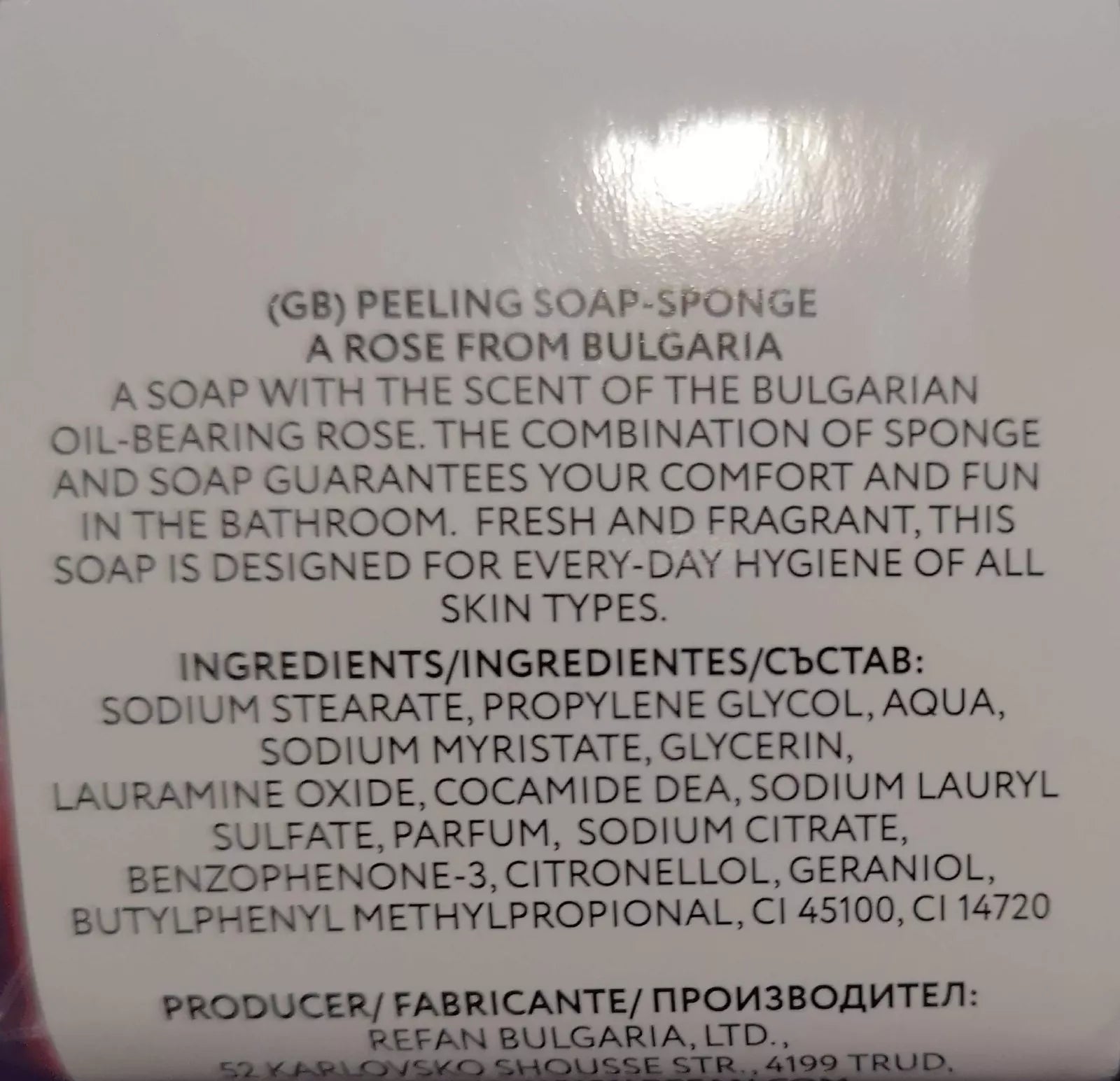 REFAN’S Rose  75 gr PEELING SOAP-SPONGE With Bulgarian rose oil