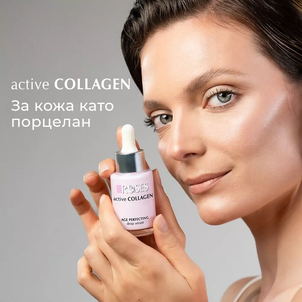 Agiva ACTIVE COLLAGEN 30ml Rose water Hyaluron Anti-age Drop Serum 98% natural products