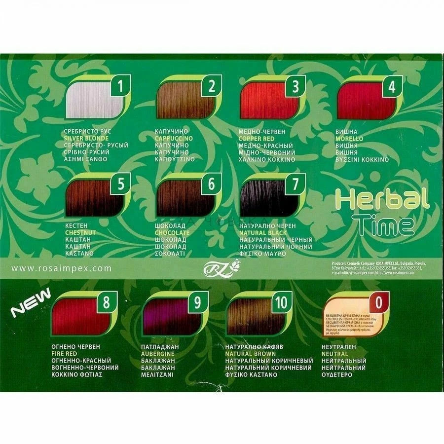 Herbal Time Henna Hair Coloring Cream Dye Natural Bio Colorant Ready To Use 75ml