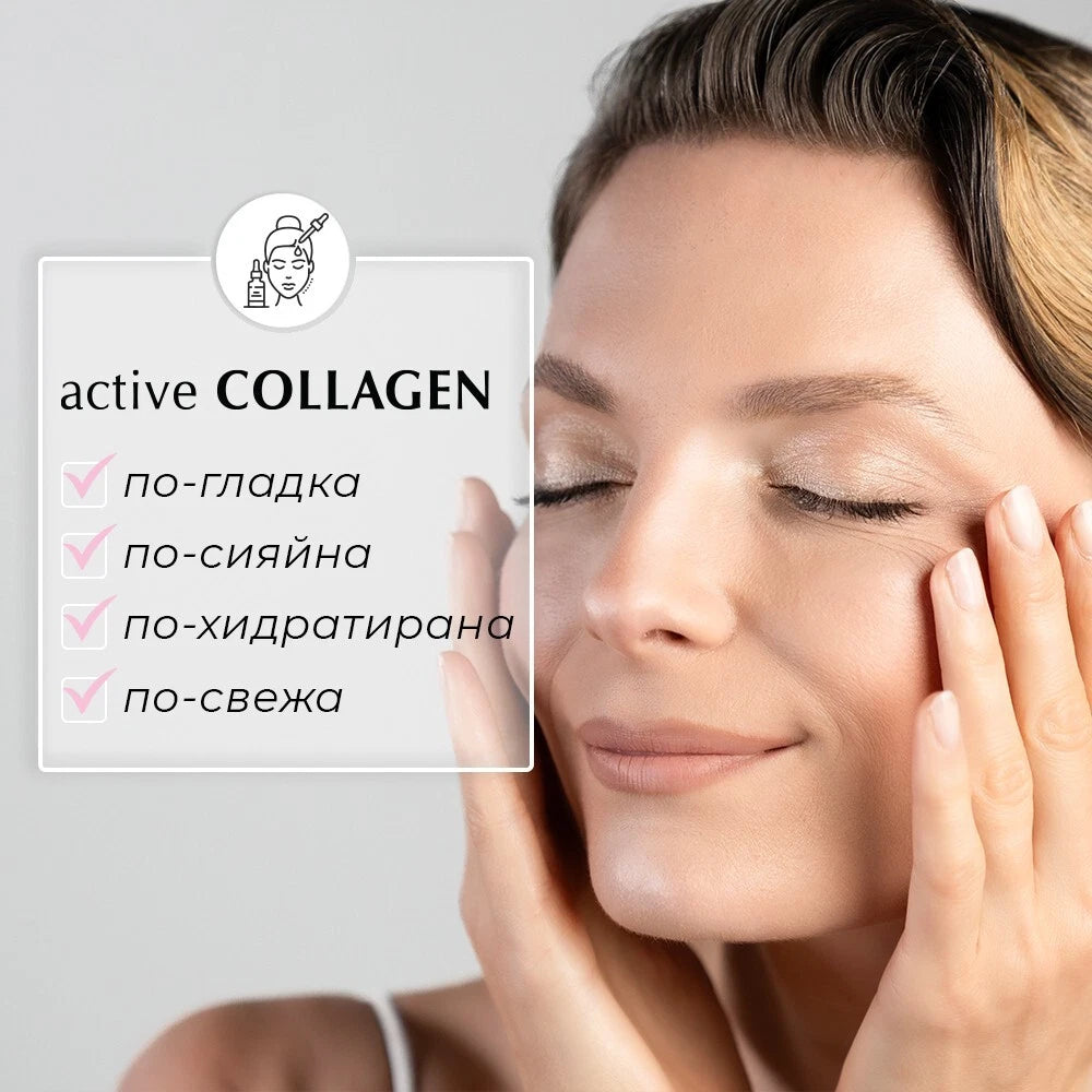 Agiva ACTIVE COLLAGEN 30ml Rose water Hyaluron Anti-age Drop Serum 98% natural products