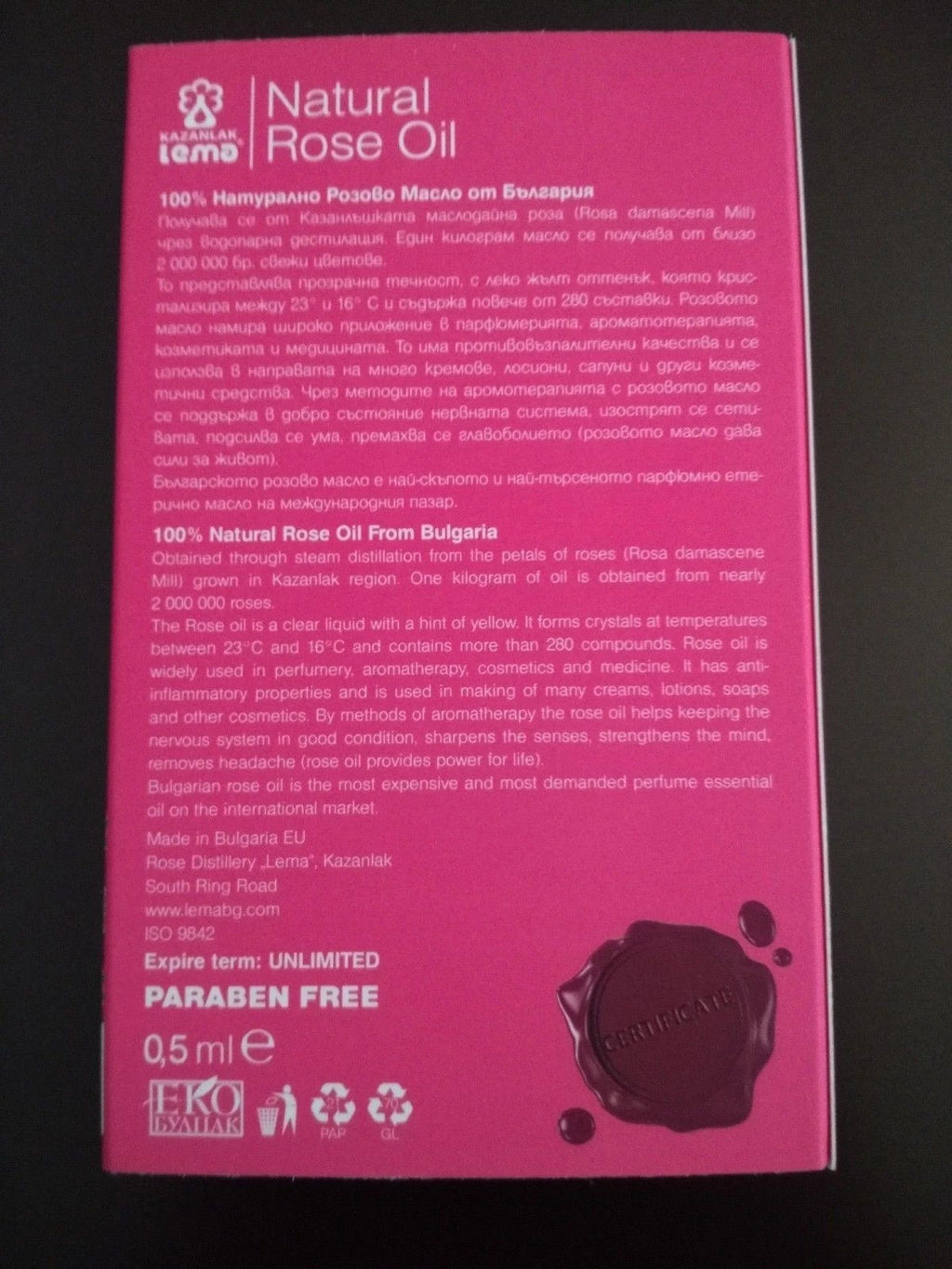 Lema 100% Natural Pure Bulgarian rose oil in a wooden souvenir 0.5ml certified