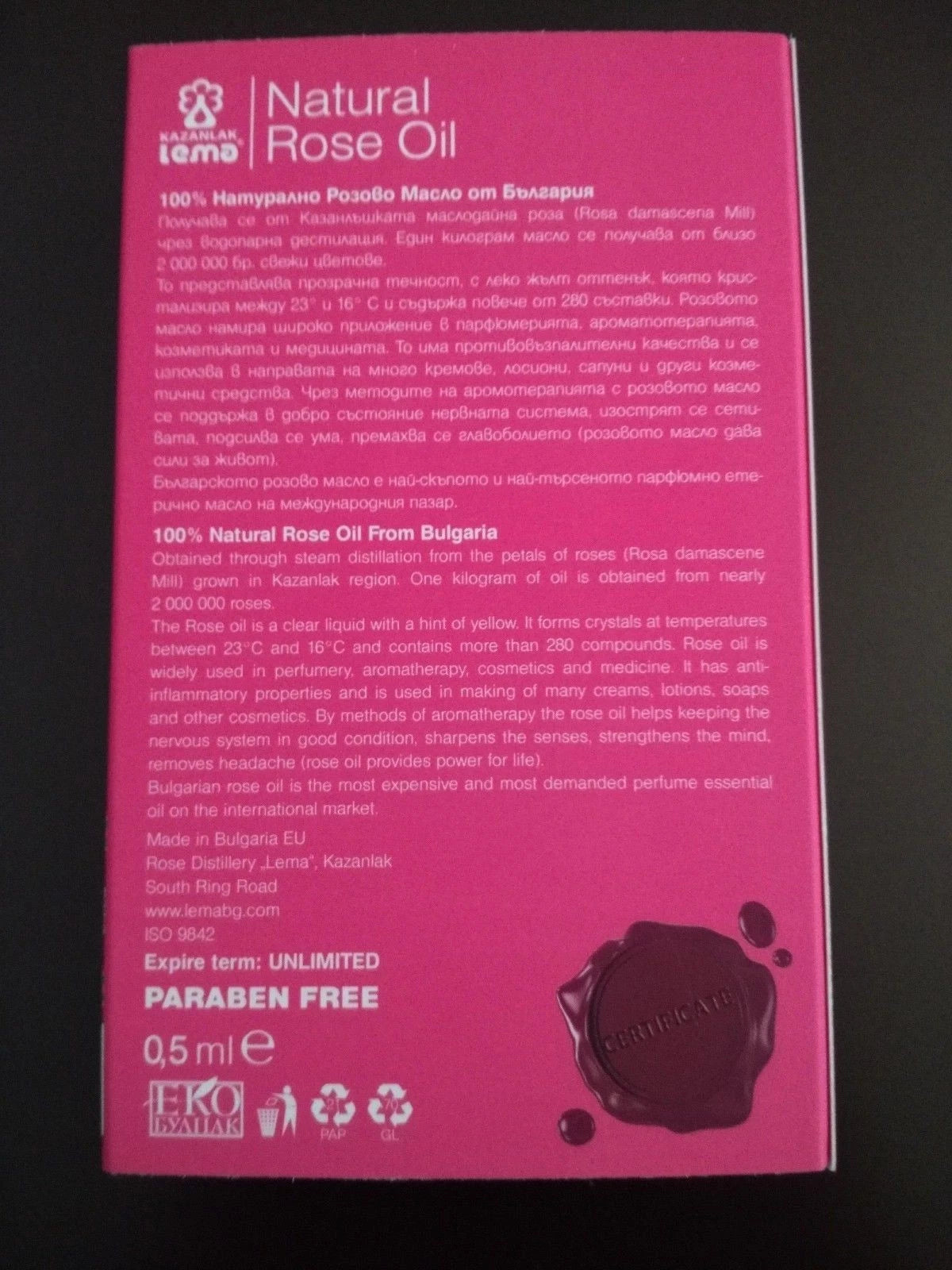 Lema 100% Natural Pure Bulgarian rose oil in a wooden souvenir 0.5ml certified