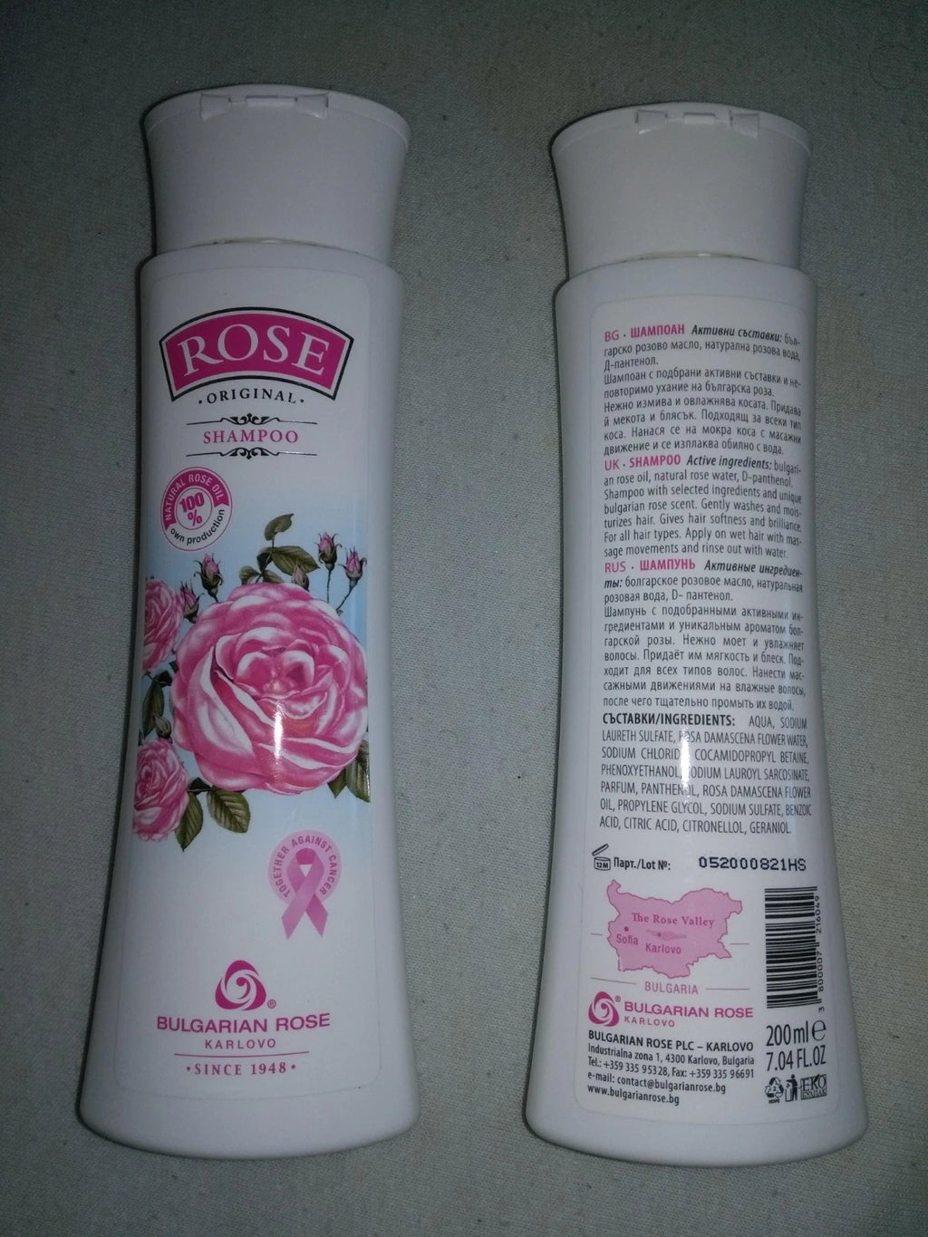 Rose original Hair shampoo Bulgarian Rose Natural Pure Oil & water 200ml