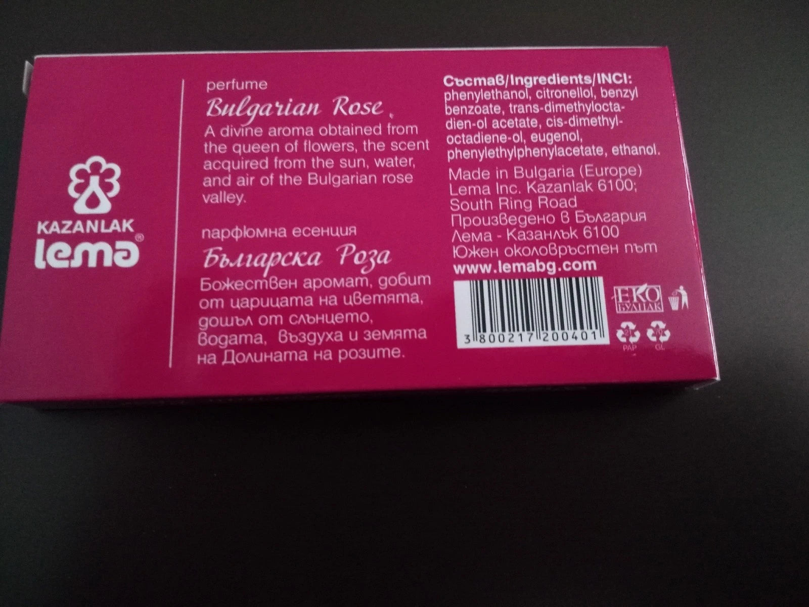 100% Genuine Bulgarian 0.3 % Pure ROSE OIL (OTTO) Perfume 10 x 2.1ml Certified