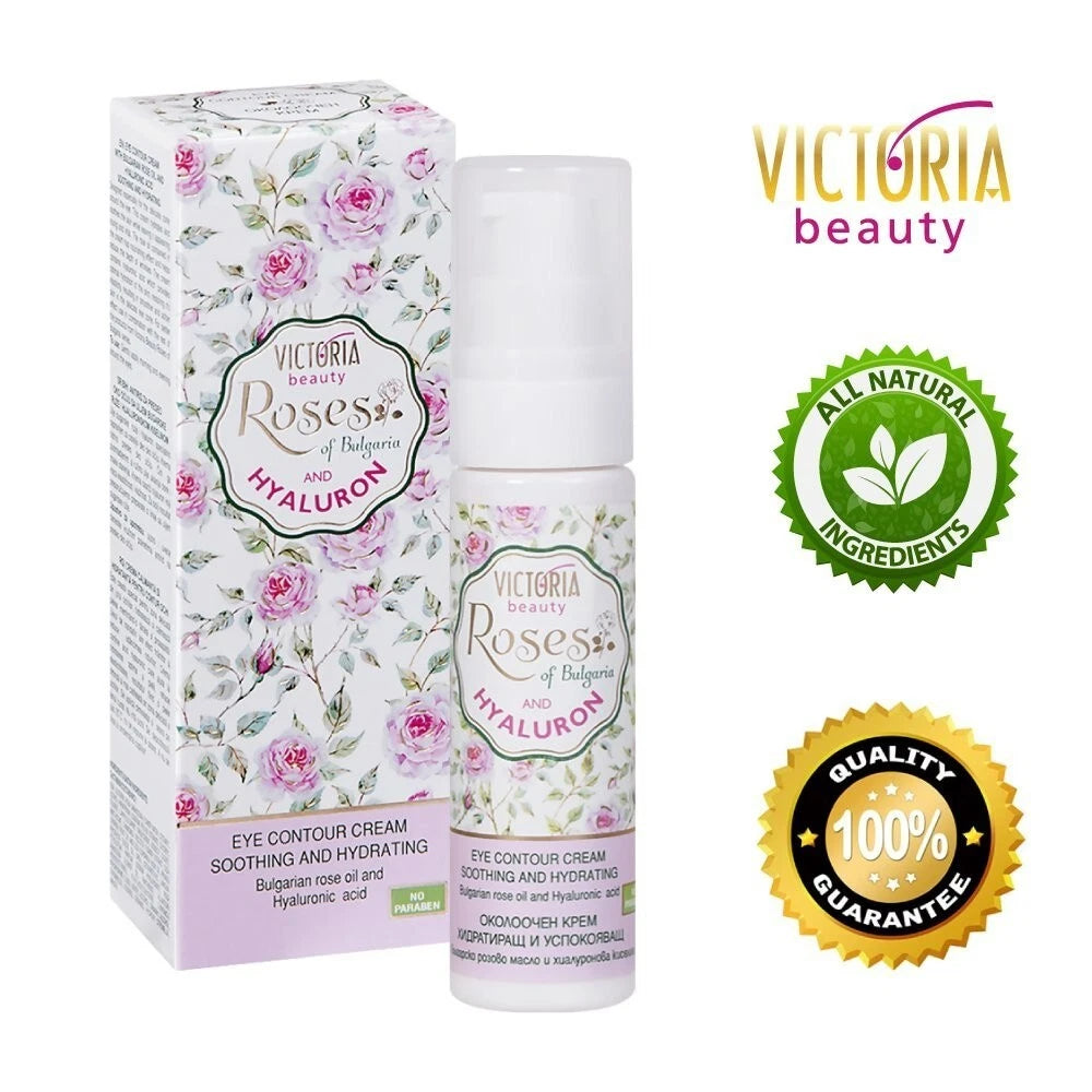 Victoria Beauty Roses of Bulgaria Eye Contour Cream – Soothing & Anti-Aging with Rose Oil & Hyaluron ( 30 ml )