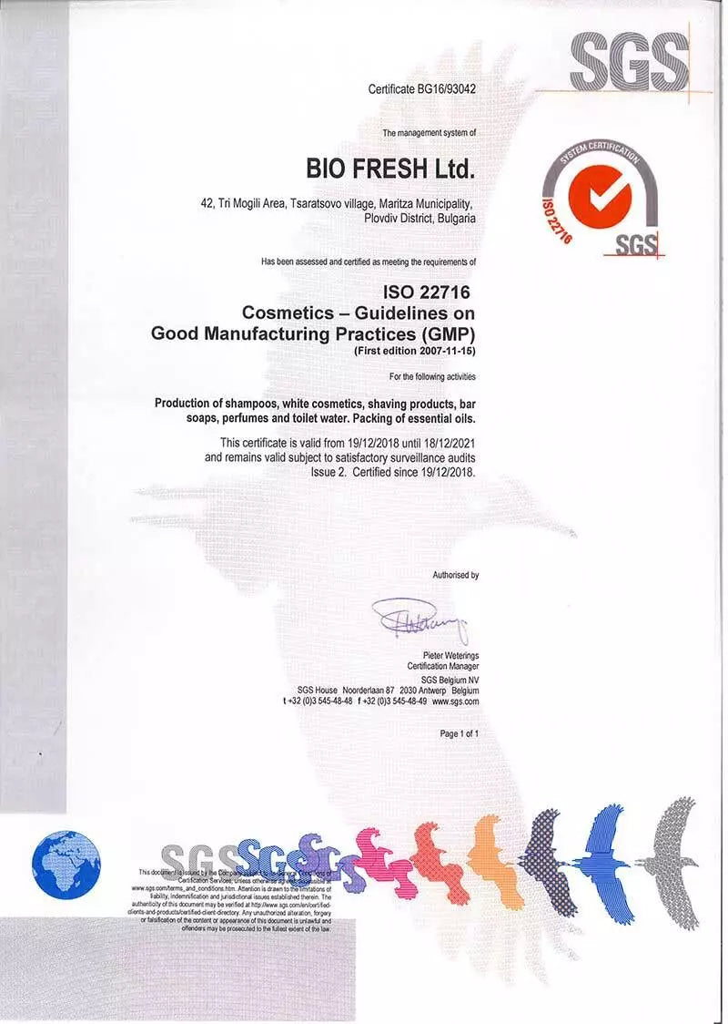 BIOFRESH YOGHURT OF BULGARIA 100ml PROBIOTIC FACE CREAM Rose oil UV filter Shea Butter