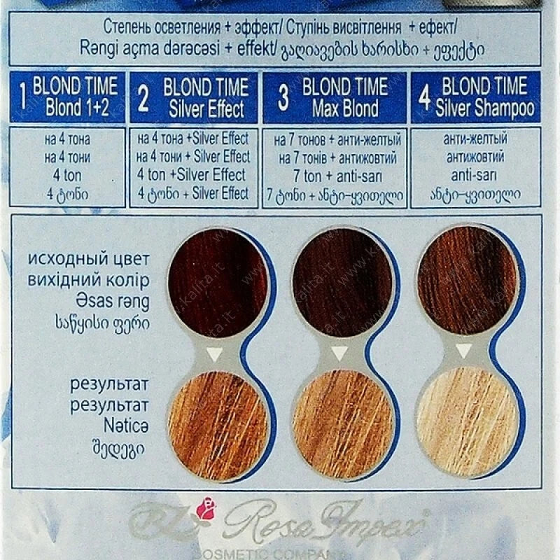 BLOND TIME Max Blond Supra Bleaching Hair Kit product No Ammonia Professional №3