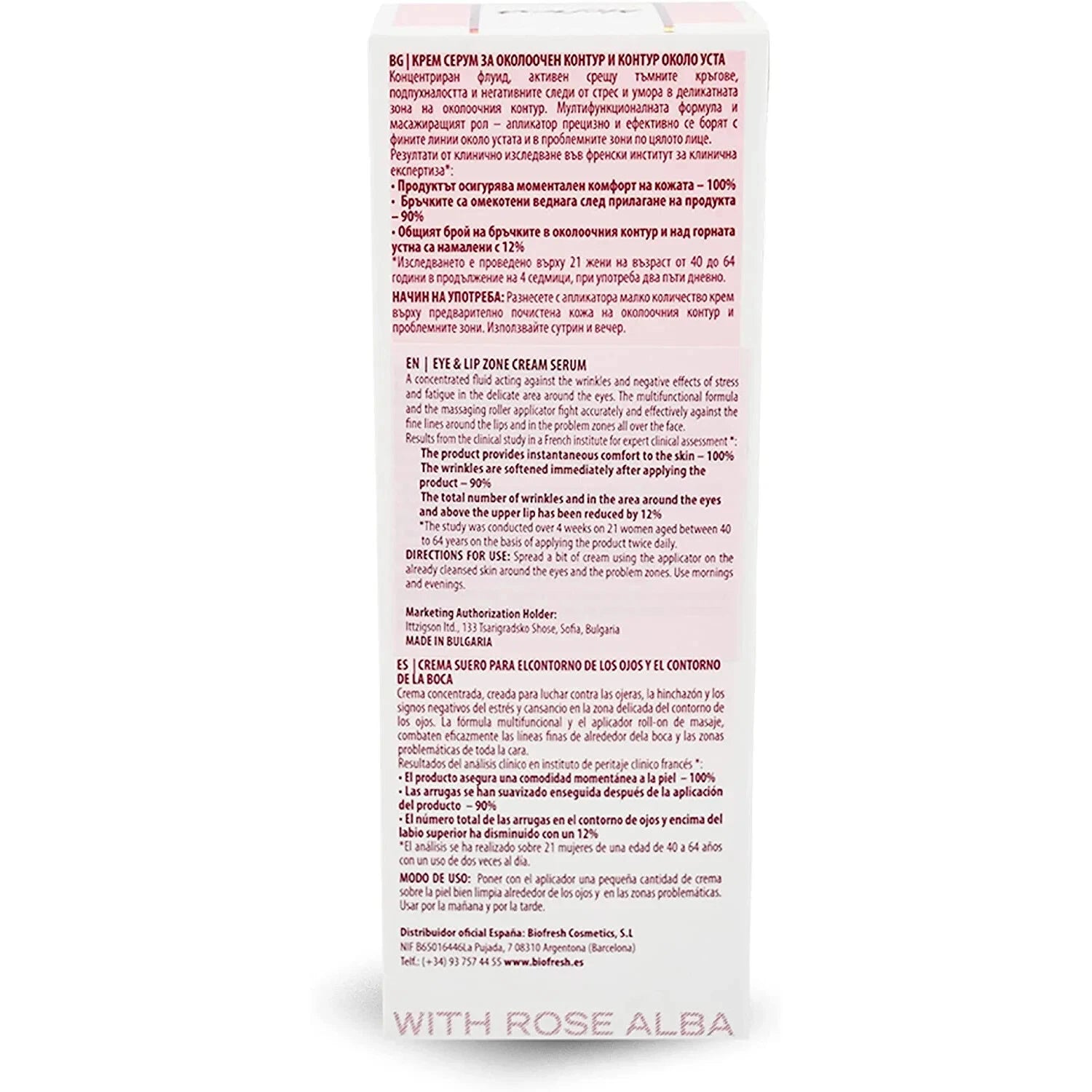 Biofresh  Diamond Rose 15 ml Eye and lip zone cream serum Anti – Wrinkless effect with Rose Alba Oil