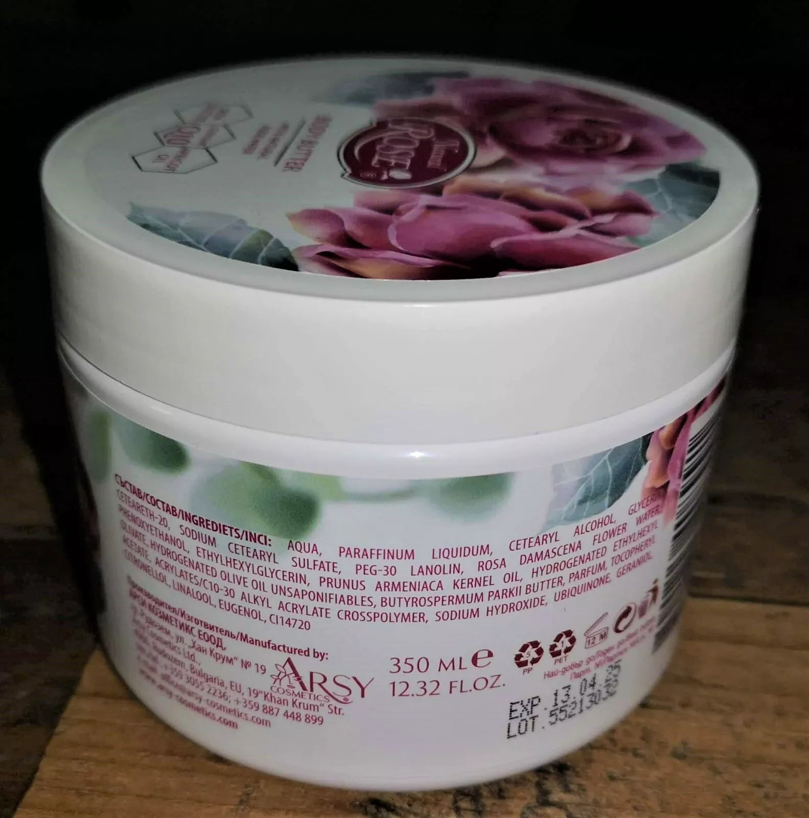 NATURAL BULGARIAN ROSE,APRICOT OIL 100%ORGANIC Rose Water BODY BUTTER VitE 350ml