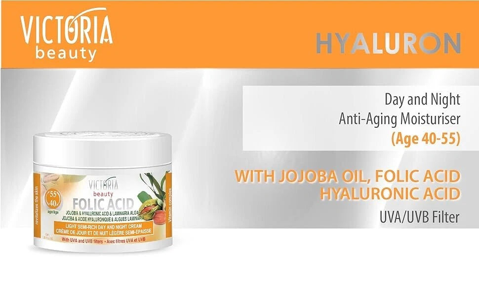 Victoria Beauty Folic Acid & Jojoba Anti-Ageing 50ml Cream UVA & UVB filters 40-55age Laminaria